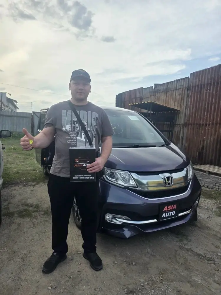 Клиент Азия Авто с Honda Stepwgn из Японии