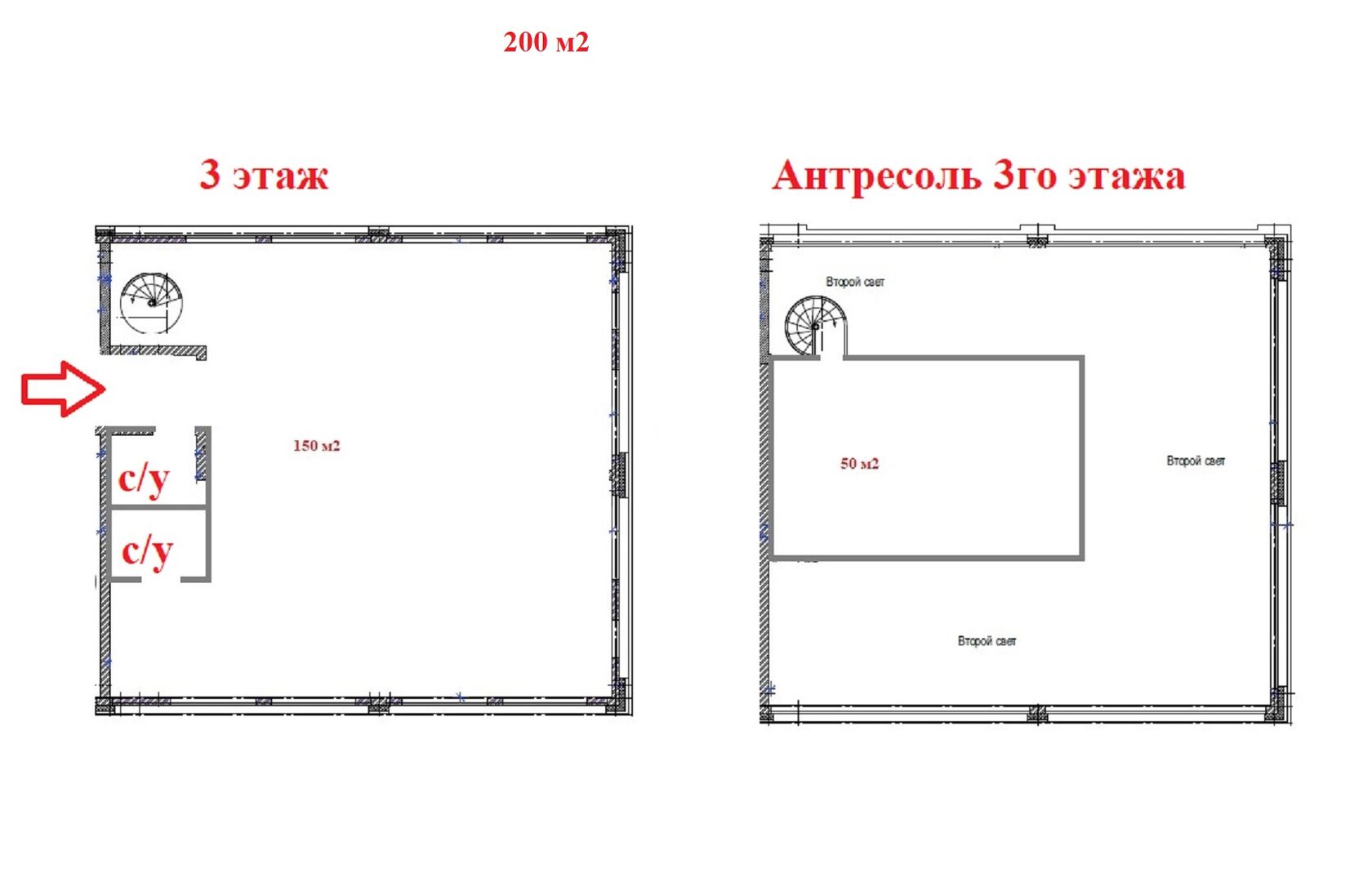 Фридриха энгельса 46с7