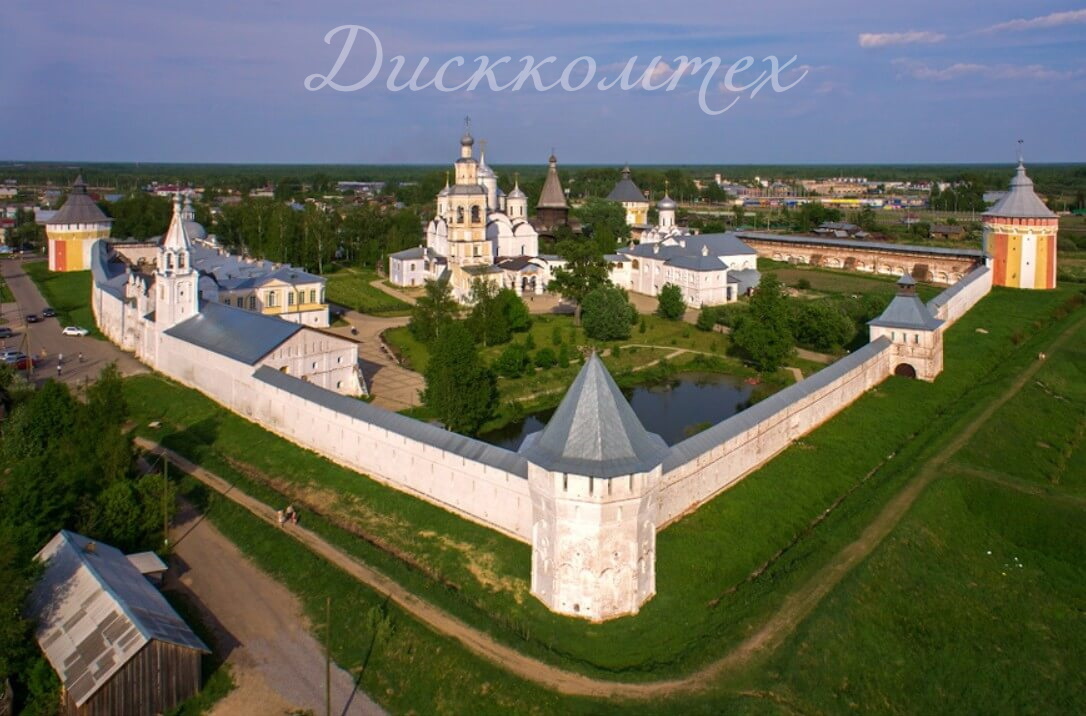 Где в вологде можно сделать. Спасо-Прилуцкий монастырь. Спасо-Прилуцкий Димитриев монастырь Вологда. Спасок Прилужский монастырь Вологда. Спасо-Прилуцкий мужской монастырь в Вологде.