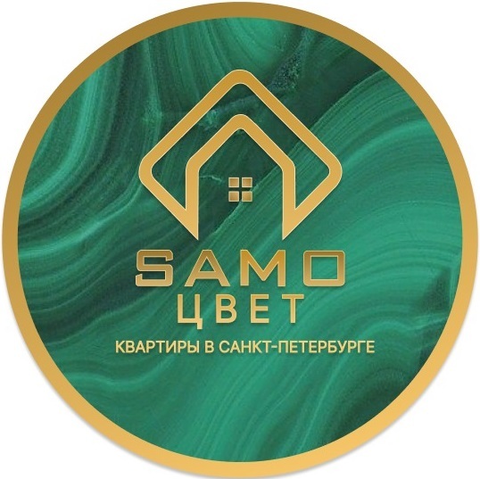 SAMOцвет