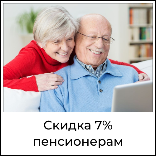 Кассетные рулонные шторы UNI (УНИ) купить на заказ в Москве и области ...