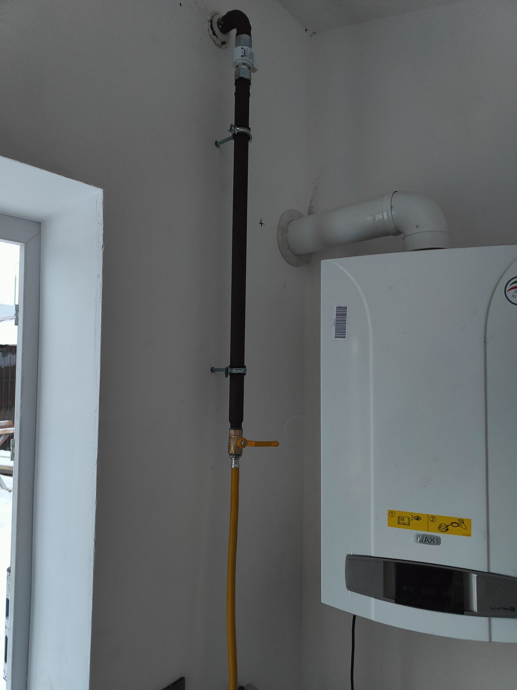 Котёл на стене