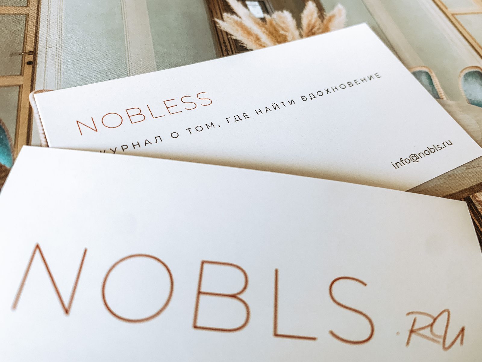 Афиша бесплатных мероприятий Nobless: Лекция в исторической библиотеке России