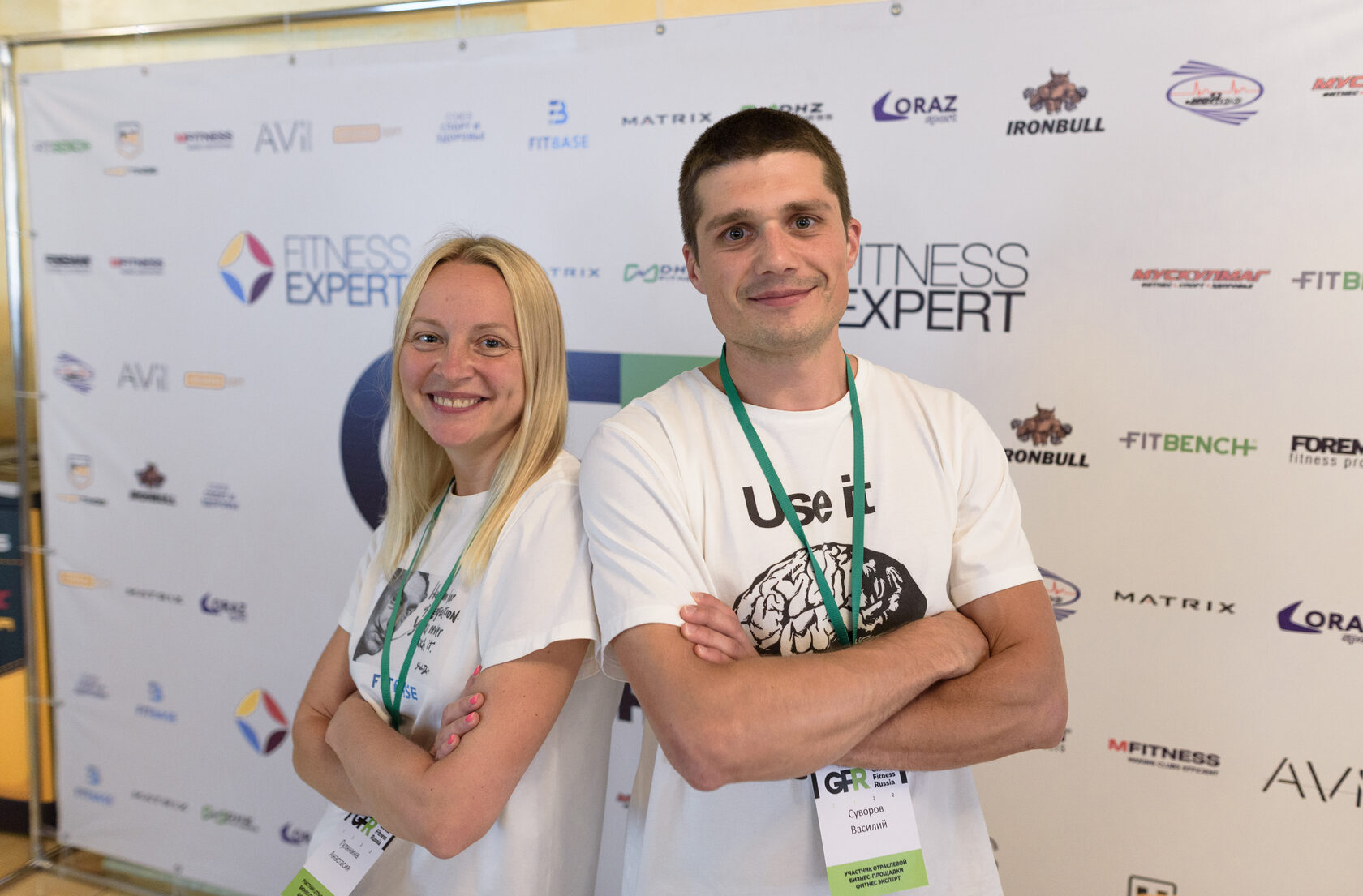 Расписание фитнес-клуба - воронка продаж в фитнес-клубе | ФитБейс