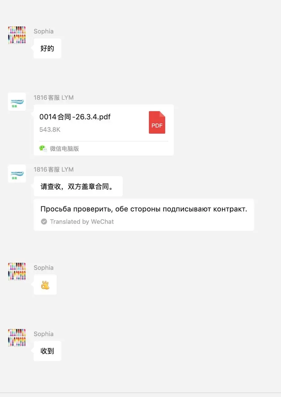 Обсуждение маркировки коробок