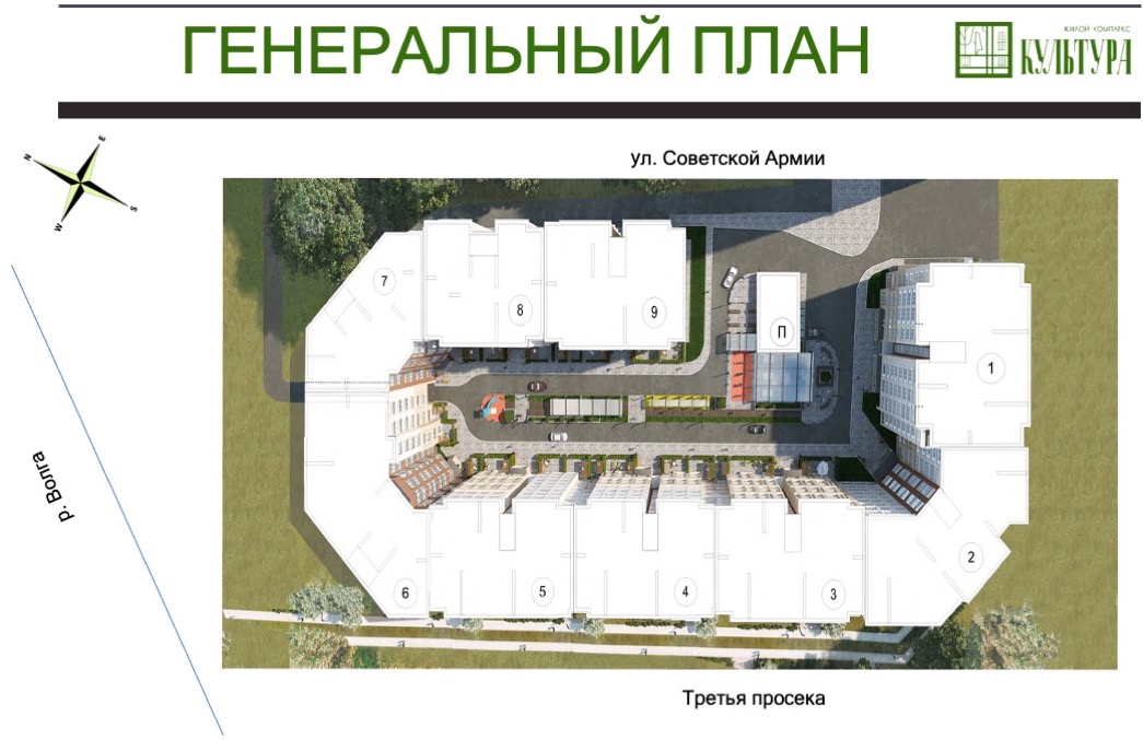 жк культура 3 просека