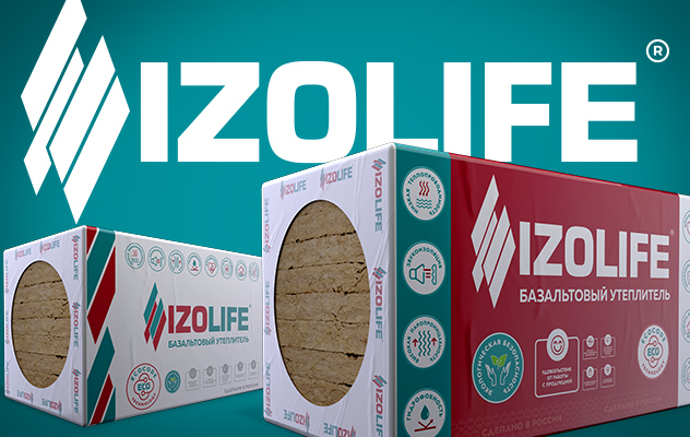 Разработка нейминга, логотипа и фирменного стиля торговой марки IZOLIFE