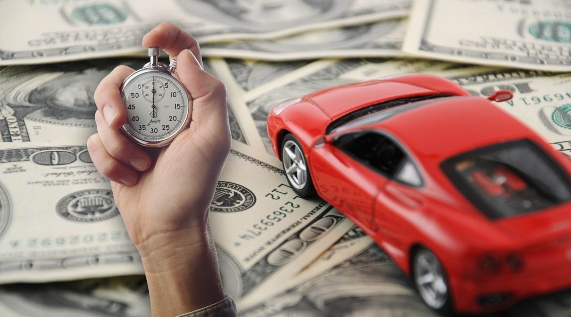 Выкуп автомобиля