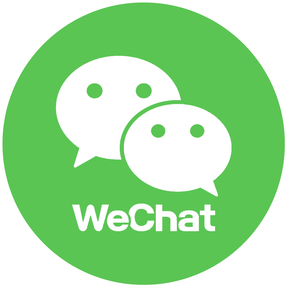 Can i chat. Значок вичат. Мессенджер WECHAT. WECHAT китайский. WECHAT приложение.