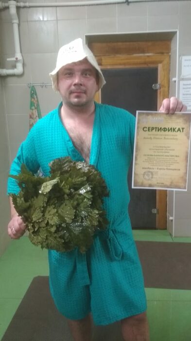 Отзыв о курсах Евгения