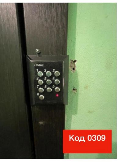 Шаг 7
