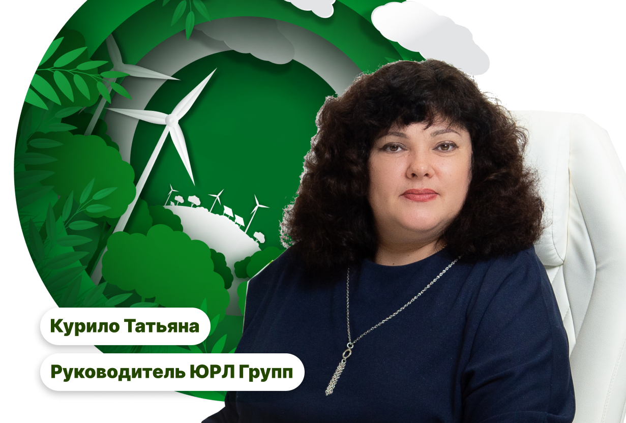 Паспортизация отходов