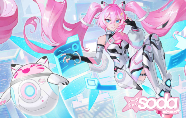 SODA winx trix collection stella