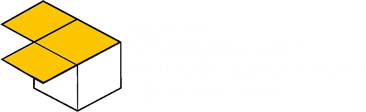 ЛОГОТИП