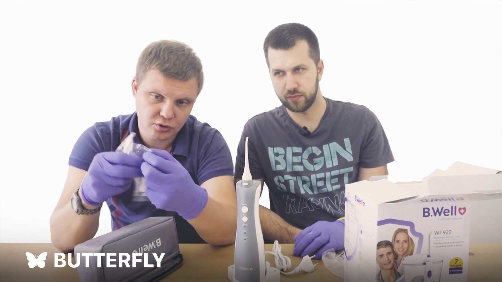 Эстетическая карта пациента