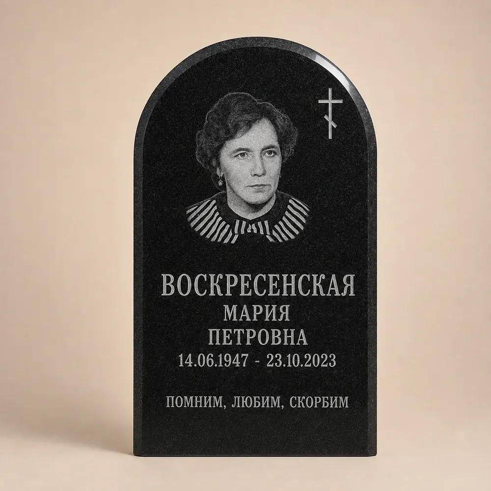 Оформление памятника 60×40 см — работа мастерской № 021
