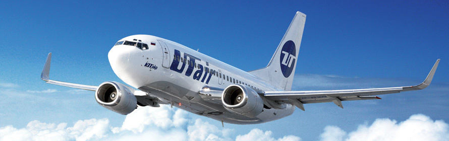 Boeing 737-500