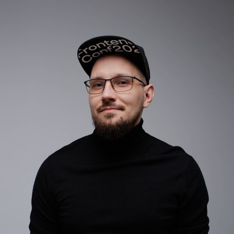 Сергей Попов