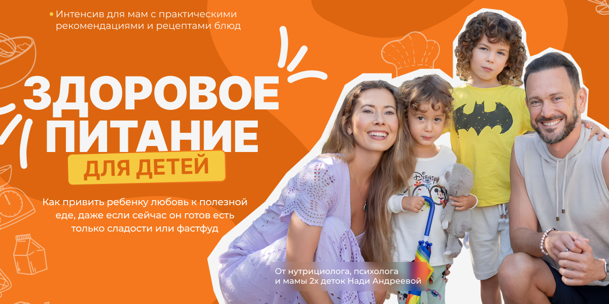 nadyaandreeva.ru