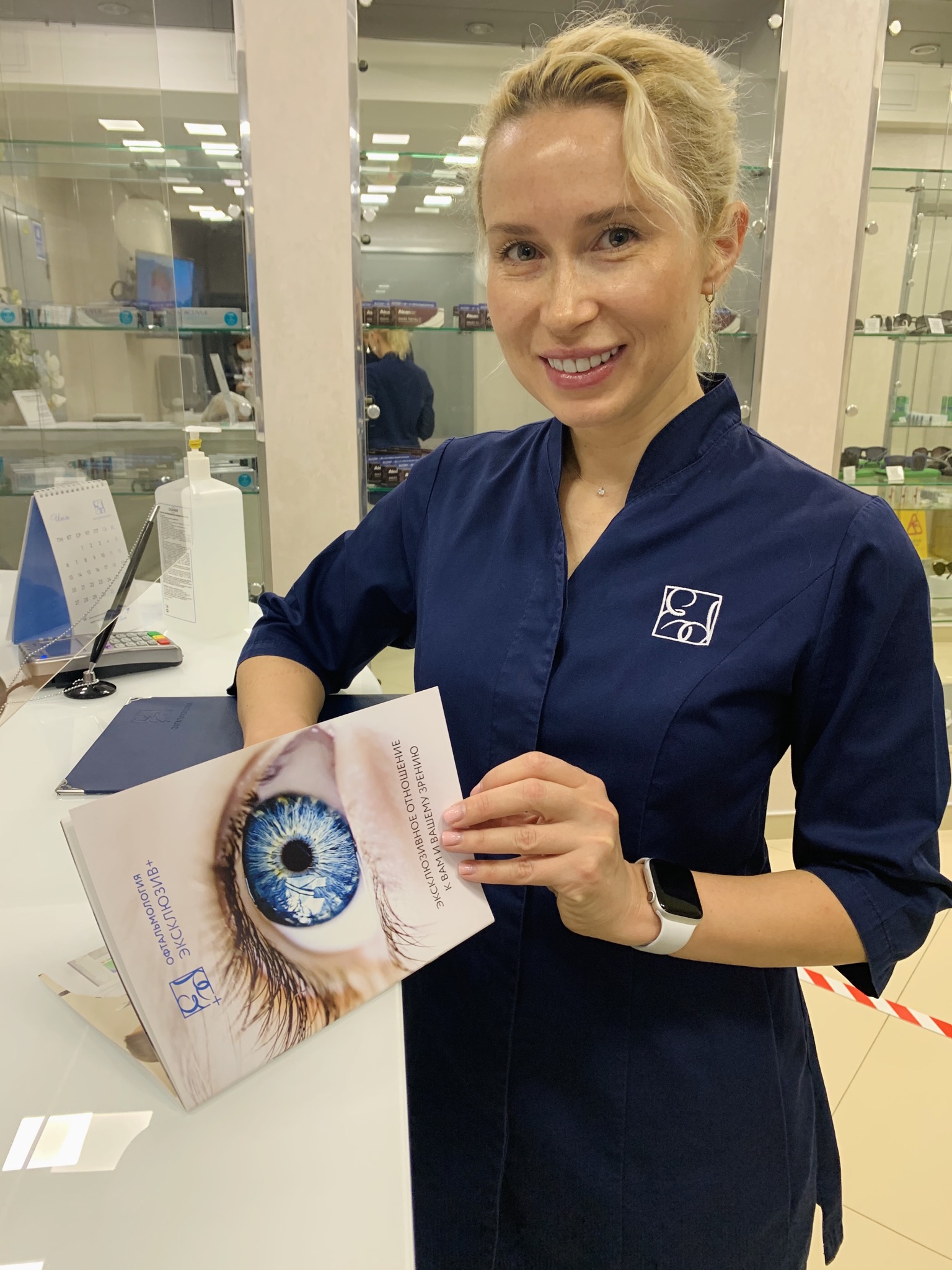 Дркб казань офтальмология. Казань офтальмолог далер. Гильманов фарид шайгалиевич нижнекамск. Фарид каримович. Бедертдинова лилия тагировна.