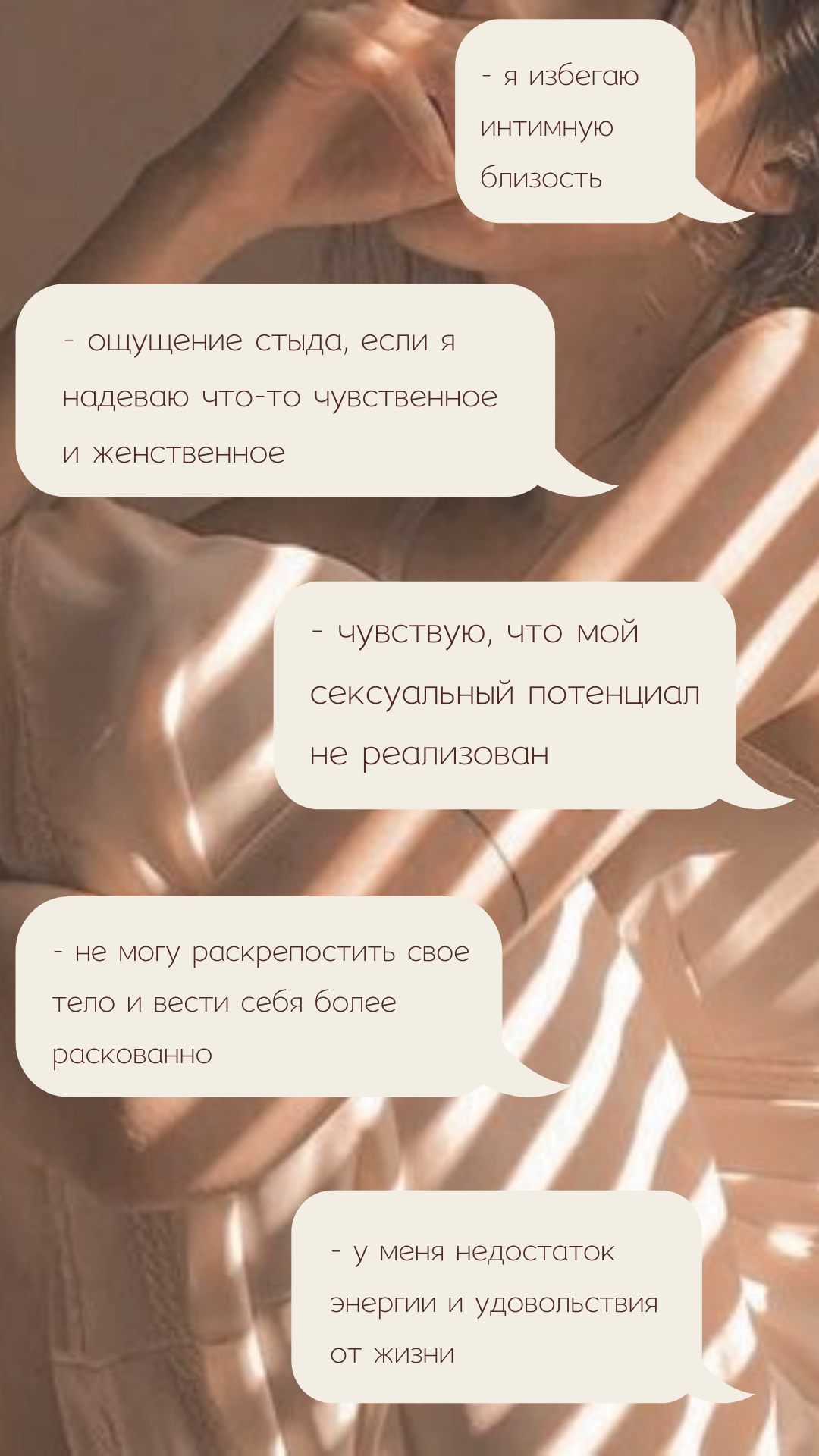 Американцы в скульптуре о взаимопомощи увидели пропаганду группового секса