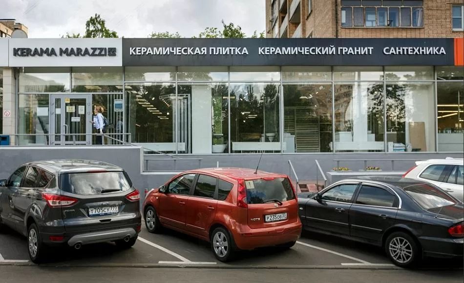 Фирменный магазин керама мараззи: Москва, Габричевского ул., 10 корп. 4