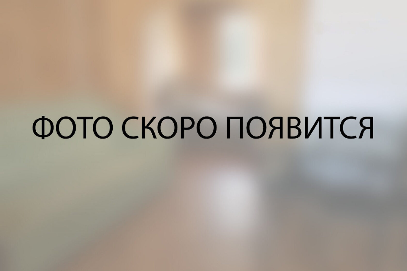 Сырники