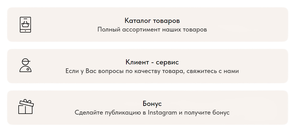 Магазин стильной, модной и комфортной одежды по доступным ценам