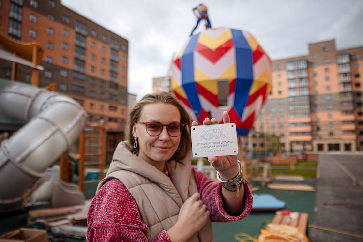 экологичный домик для детей