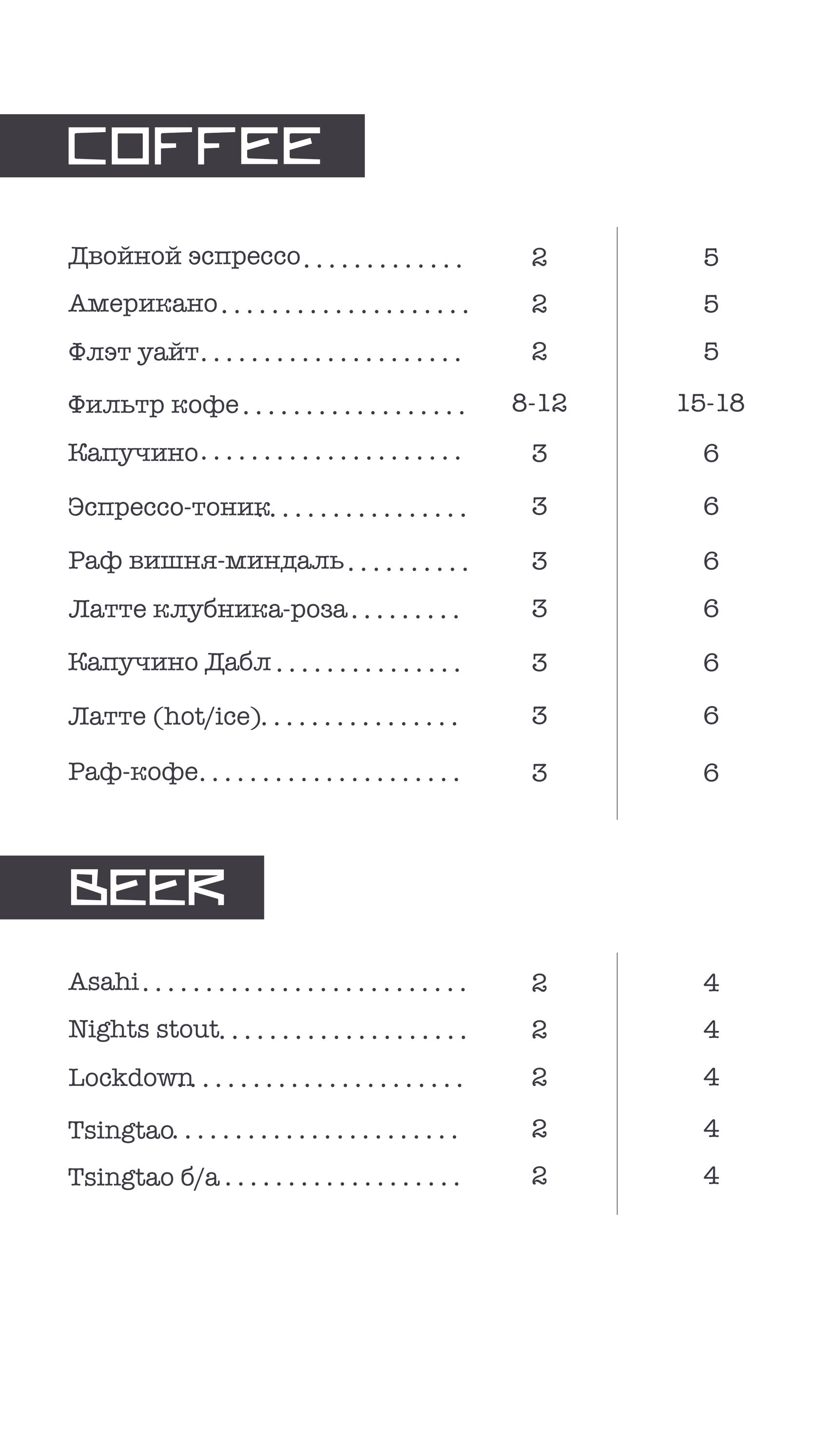 Когда уже можно: спорт и секс после инфаркта