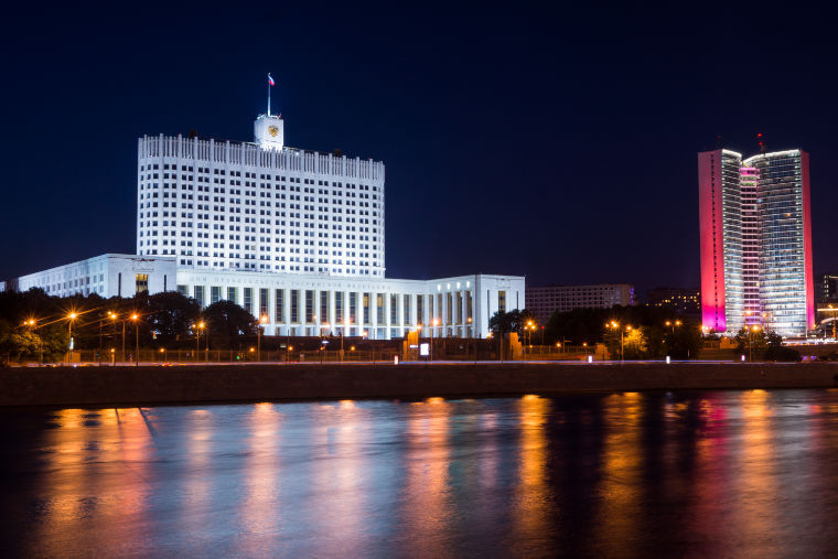 Правительство российской федерации фото