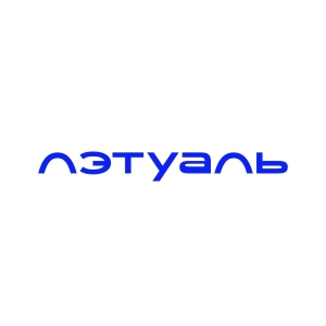 Л'Этуаль