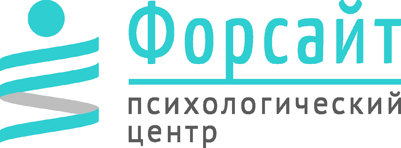 Форсайт проект это