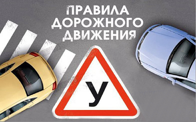 Важный шаг в безопасности АО 