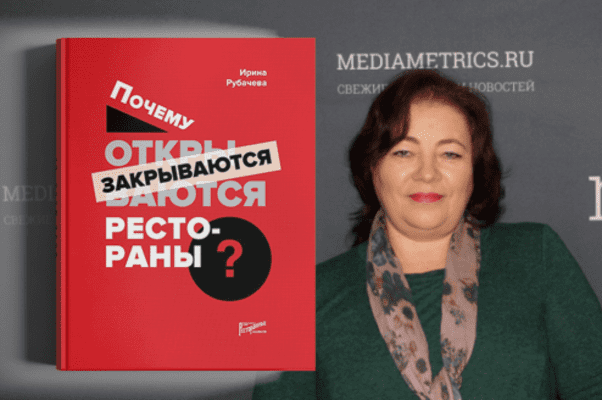 Выпускник