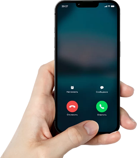 консультация юриста по банкротству