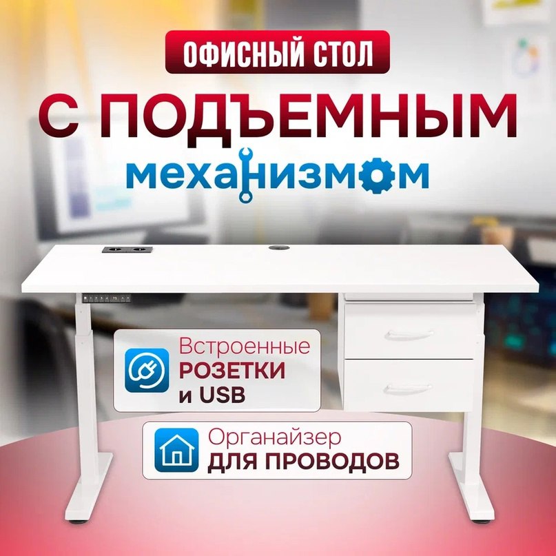 Tab St. — фото 7