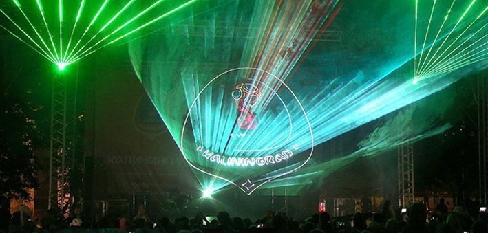 ярмарка калининград лазерное шоу. лазерное шоу чита. остров канта в калининграде. лазерное шоу на канта. лазерное шоу на торжество.