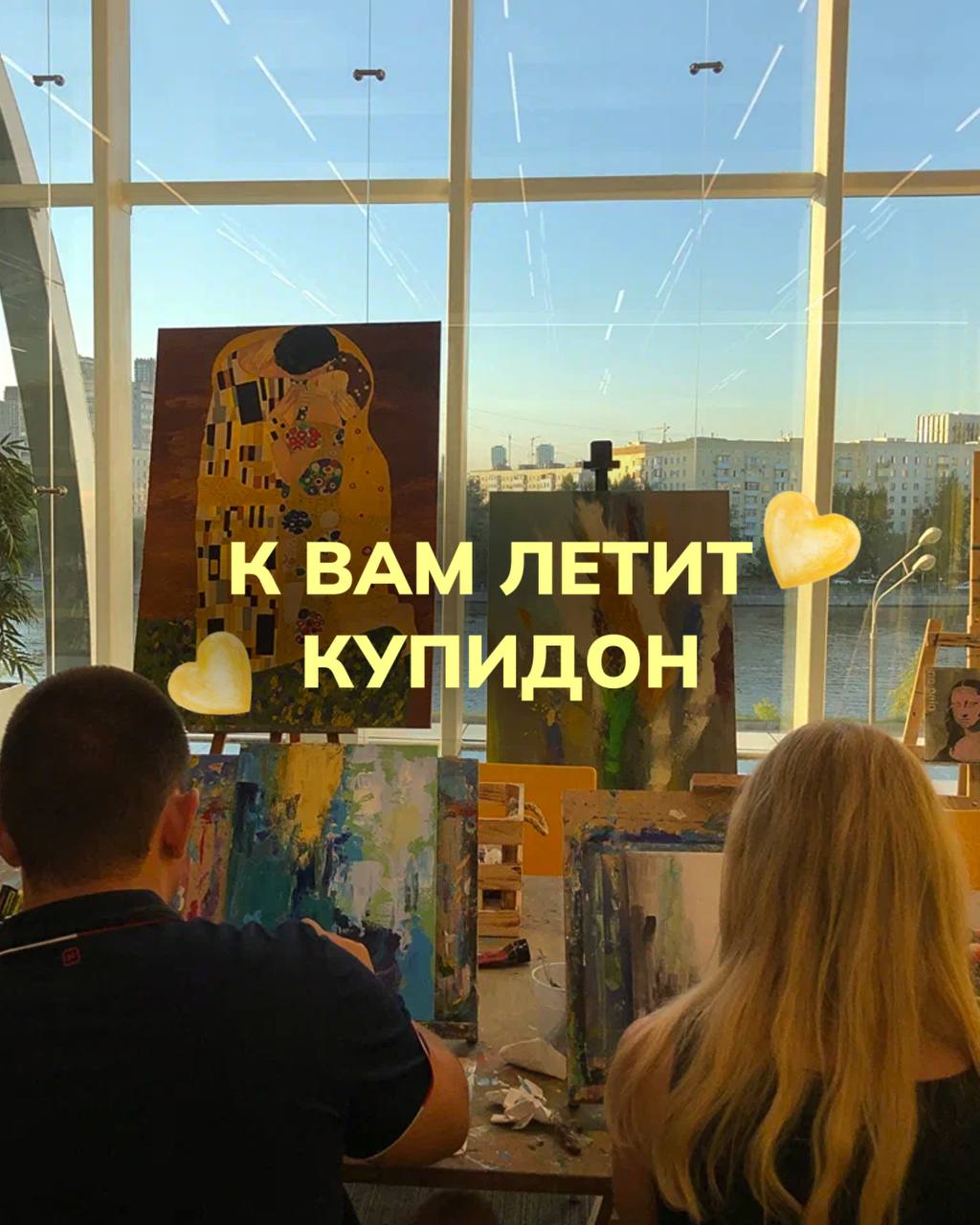 Уютная творческая атмосфера в студии