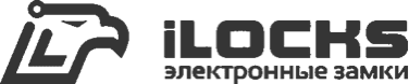 Интеграция с электронными замками iLocks