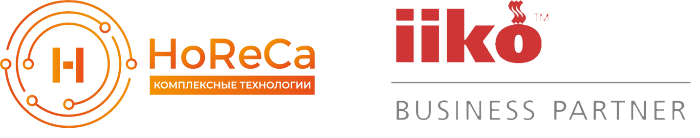  Комплексная автоматизация общепита 