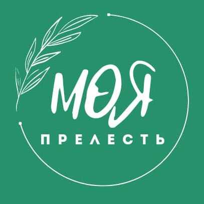 Новгород Магазин Натуральной