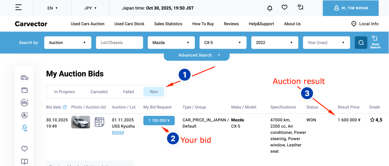 Checking auction results