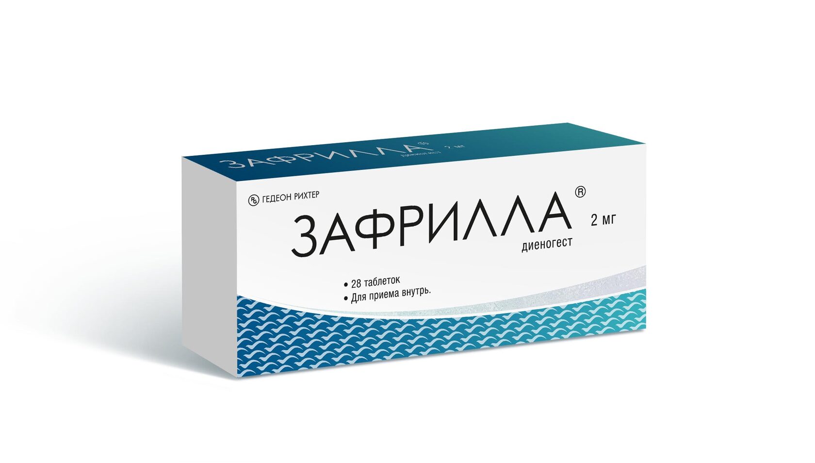 зафрилла можно ли забеременеть. признаки эндометриоза у женщин симптомы после 40 как лечить. канефрон при беременности показания. противозачаточные с первого дня месячных. зафрилла визанна.