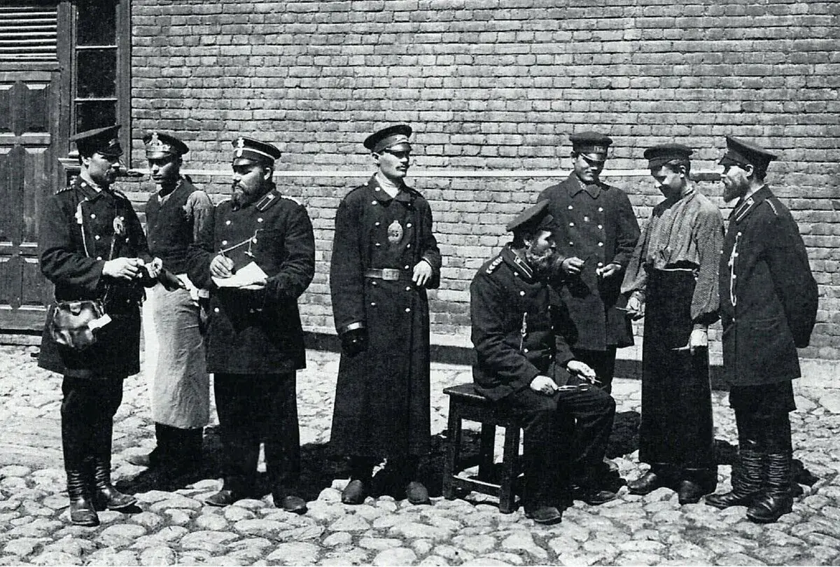 Сыскная часть в Российской империи