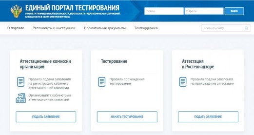 Подключение api к порталу 1с итс