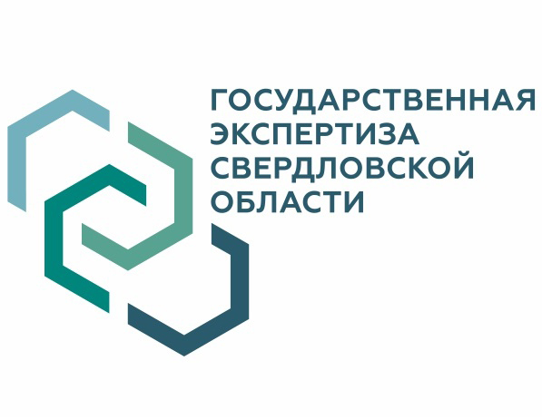 Управление краснодарской краевой государственной экспертизы проектов территориального планирования