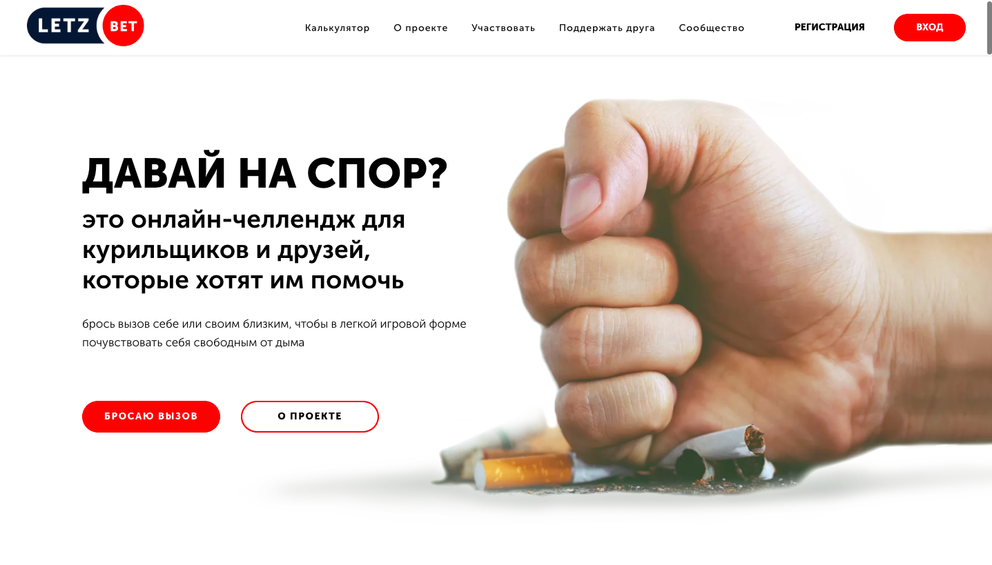 Академия #безкода HSE INC