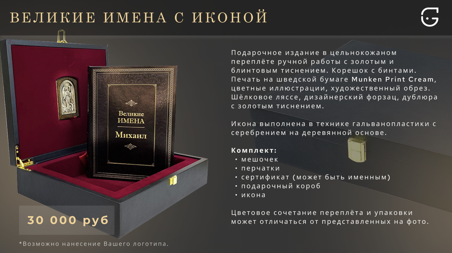 Удобная пенал-косметичка с несколькими отделениями и молнией
