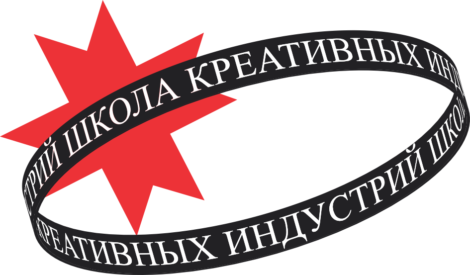 Студия звукозаписи ШкиD